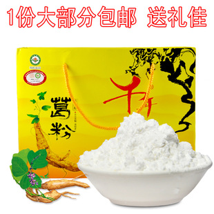 ǧ���۸����760g�Y�жYƷ�b����С�������f�d�خa��Ȼ�۷�ʳƷ