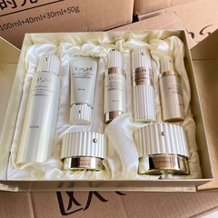 OSM Official Website Skincare Set "Eosmine Precious Source Revitalizing Gold Luxurious Care Gift Box" Moisturizing, Firming, Nourishing, and Revitalizing 7-Piece Set
