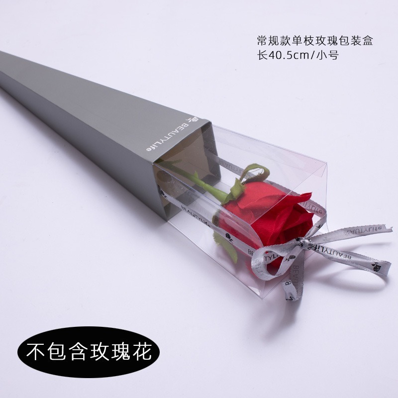 Bolsa de embalaje de ramo de examen de ingreso a la universidad Bolsa de embalaje de ramo transparente al por mayor individual Material de embalaje de flores de floristería Temporada de graduación Bolsa de embalaje de flores