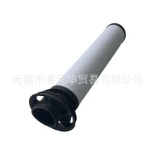 PkaeserVо Vо s՚⾫^VVо  Ч^V