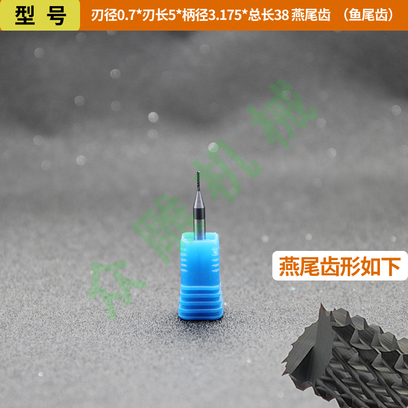 Cuchillo de maíz de acero de tungsteno recubierto de diamante DLC Fibra de vidrio Fibra de carbono FRP Fresa de piedra artificial de grafito