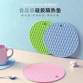 牙胶;狗狗食具;餐垫、杯垫