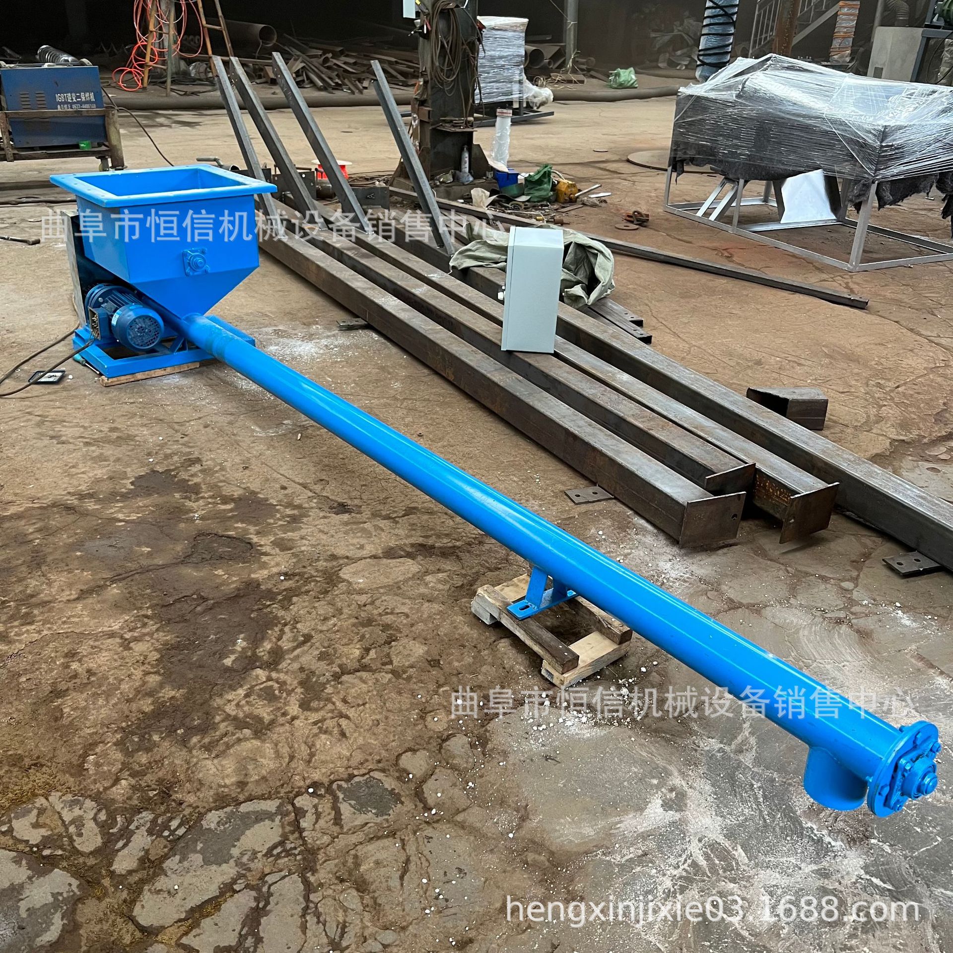 小产量的豆粉豆渣定量喂料机zcjb 木屑锯末小产量螺旋给料机 直供