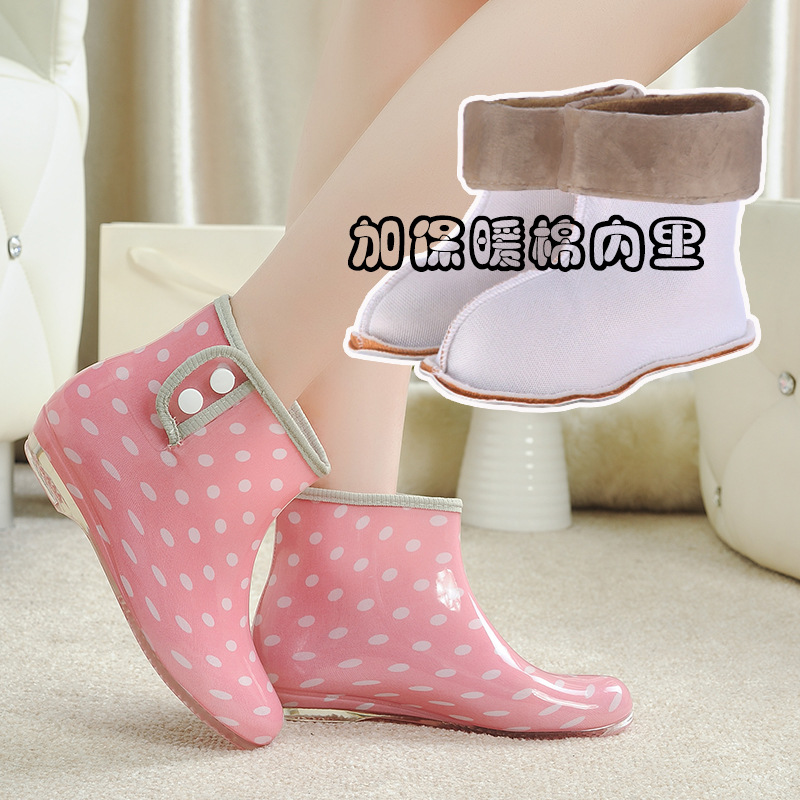 핑크 도트 + 면 슬리브