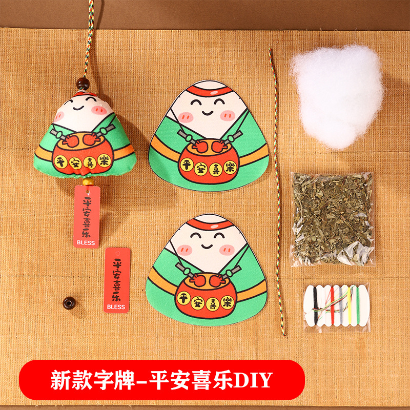 Boat Festival bolsas DIY materiales hechos a mano bolsas de bolsas