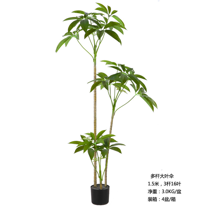 人工高級感ある金のなる木の装飾、室内リビング用の偽物の鉢植え、緑の植物、床置きの鉢植え、装飾用の人工植物|undefined