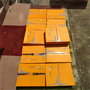 German UTP electrode UTP A 73 G4 2.0X1000