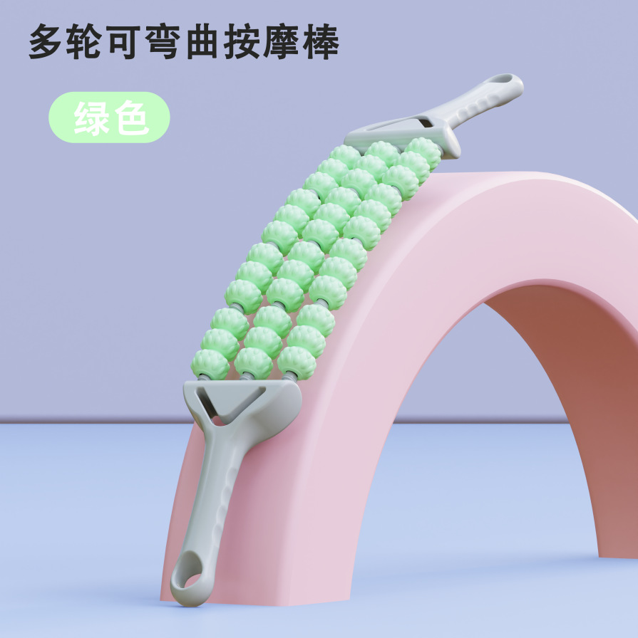 Three rows of massage sticks [36 wheels v type] green