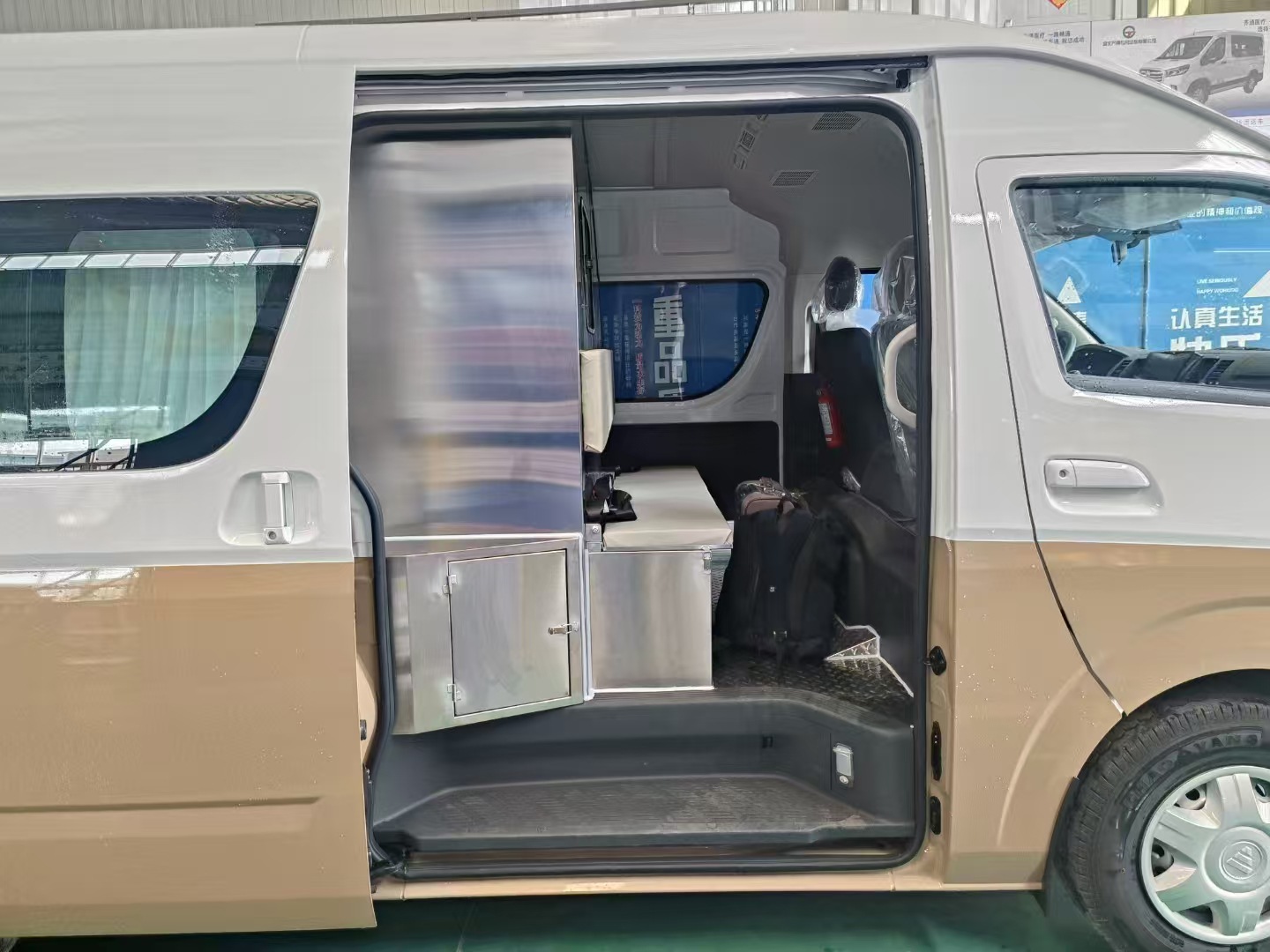 4a03888ced893f217737d7a0e49dad