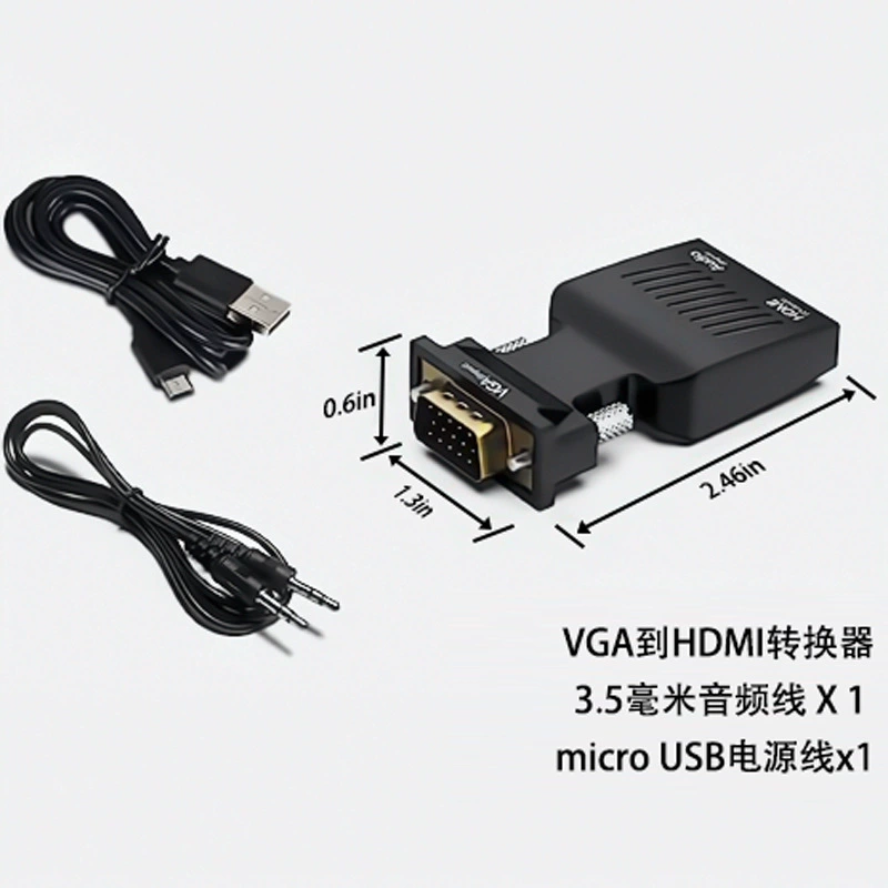 VGA вращающийся материнский HDMI переходник HD вращающийся конвертер компьютерный проигрыватель одно и то же изображение на экране телевизор