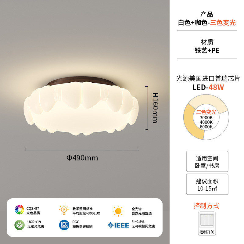 Diga lámpara de techo de dormitorio francés estudio de dormitorio de crema medieval diseño de lámpara de mariposa simple protección ocular de espectro completo