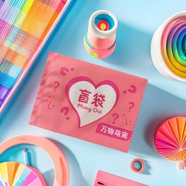 烘焙包装;糖巧包装;其他食品包装