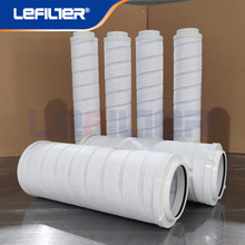 替代颇尔pall液压油滤芯 HC8304/ HC9600FKS13H 1/ HC9604FCS16H