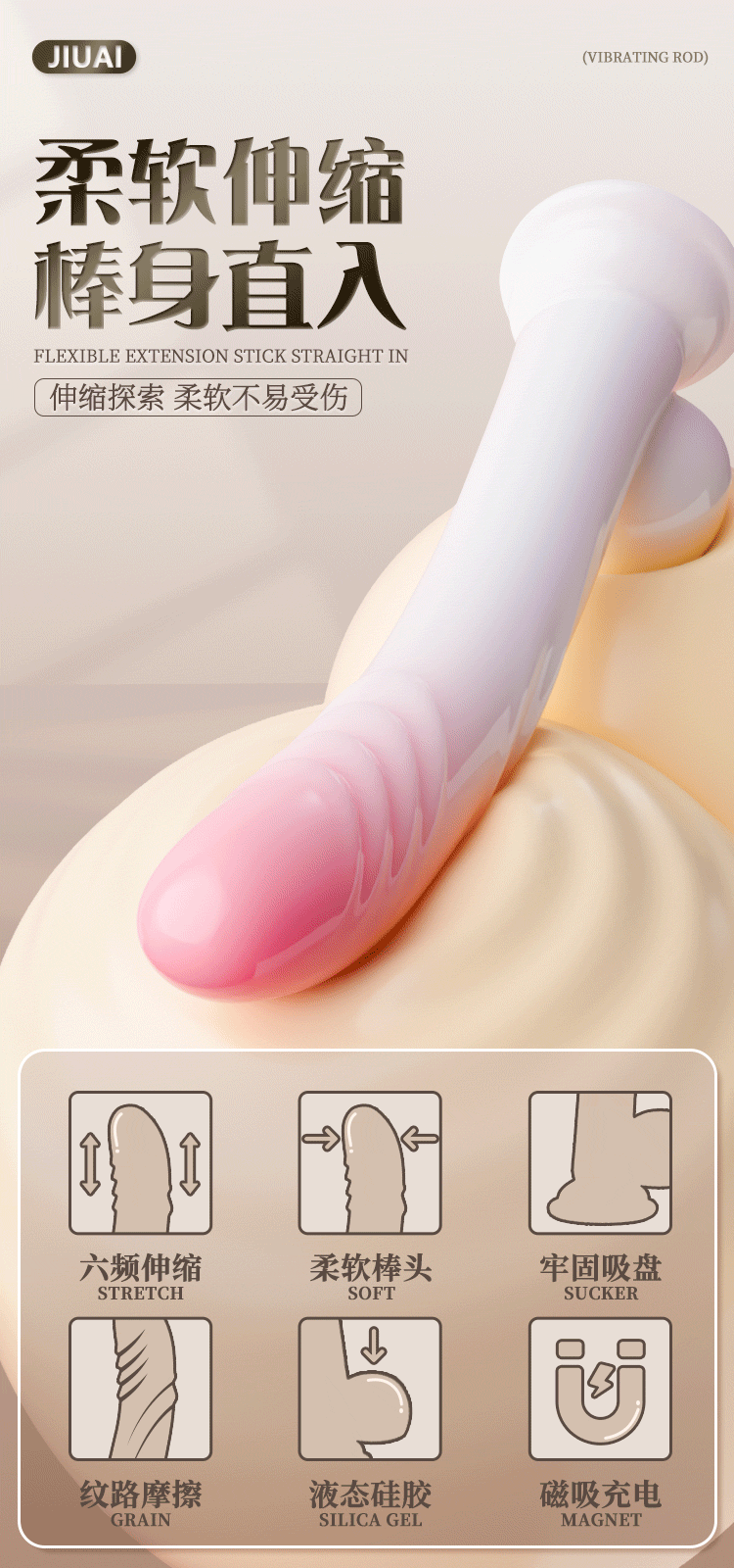 Silicone Telescopic Dildo Machine for Women, Pink, Electric Simulation — detail image 17