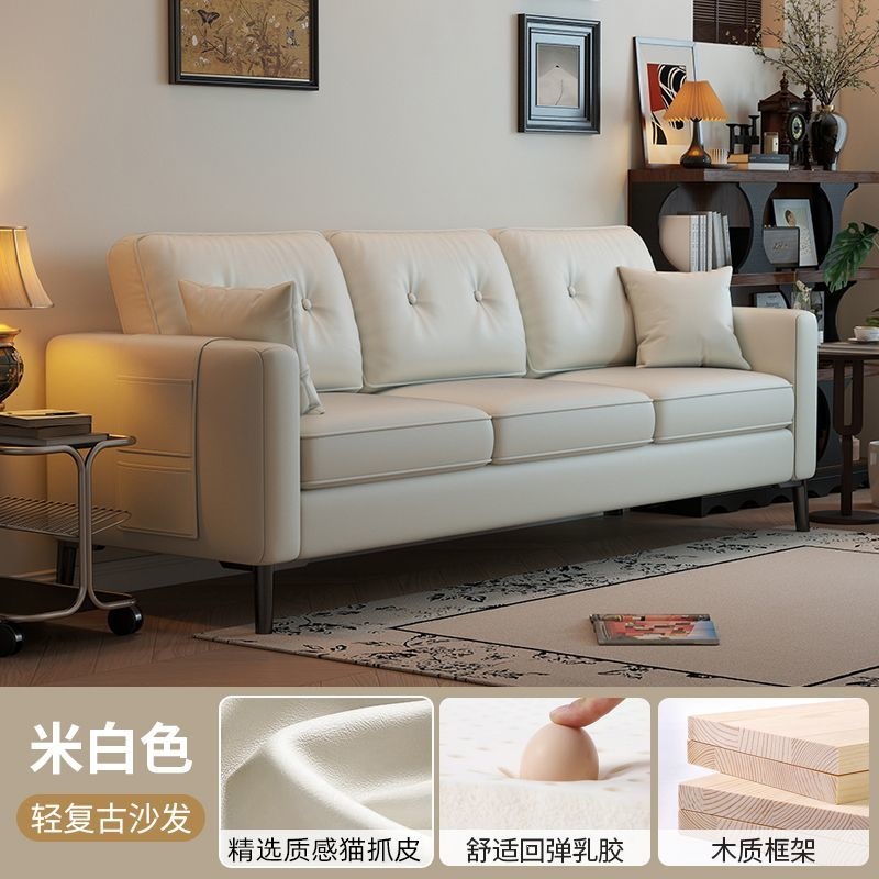 High quality, wear-resistant, beige, soft