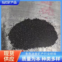 ����ɰ��ɰ�C����ɰ������؄�����ĥʯ�۵�ƺ����ɰ����ɰ