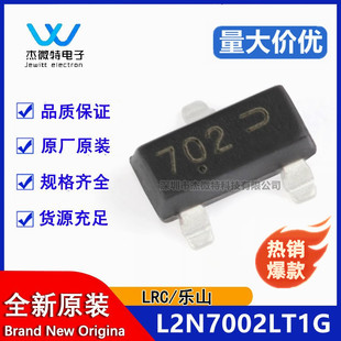 L2N7002LT1G�zӡ702 SOT-23�NƬMOS�� N�ϵ�115mA 60V LRC 2N7002