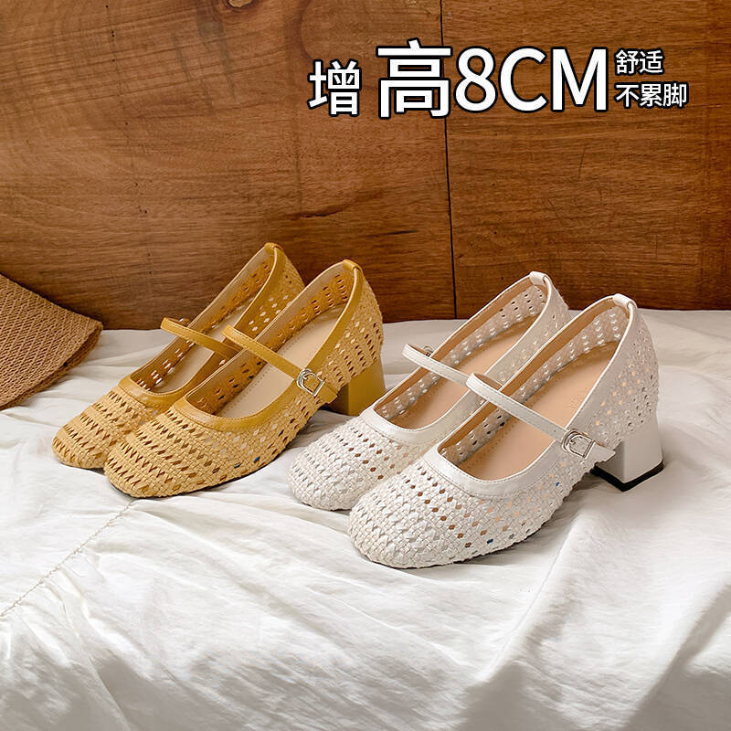 8cm Internal Height-Increasing Mary Jane Shoes for Women, 2026 New Summer Style, Woven Hollow Fishnet Sandals, Chunky High-Heeled Single Shoes