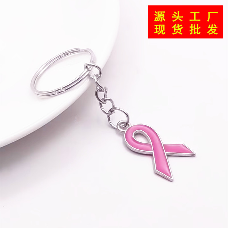 Pink pendant with bow