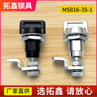 MS816-3S-1�\�Ͻ�����䙙�T�D���i���乤�I���o��sʽ�T�i�A���i