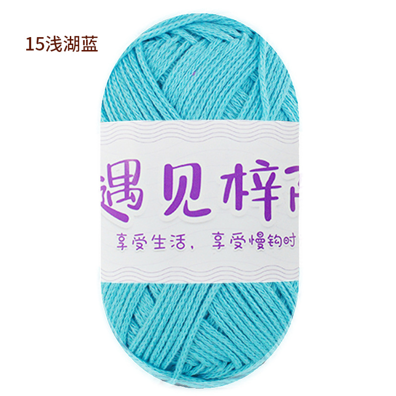 15 얕은 호수 블루