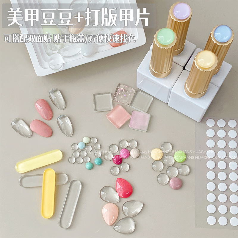 Solid Color Nail Polish Gel Board Nail Tips Glass High Transparency Round Bead Practice Display Board for Nail Salon Use Solid Color Nail Polish Gel Board Nail Tips Glass High Transparency Round Bead Practice Display Board for Nail Salon Use