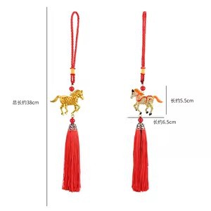 Año Nuevo bambú pequeño colgante linterna hecha a mano DIY material de cuerda colorida linterna Festival de Primavera auspiciosa escoba colgante