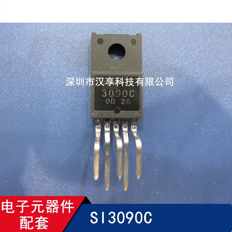 SI-3090CA 3090C SI3090C LDO稳压器 1V