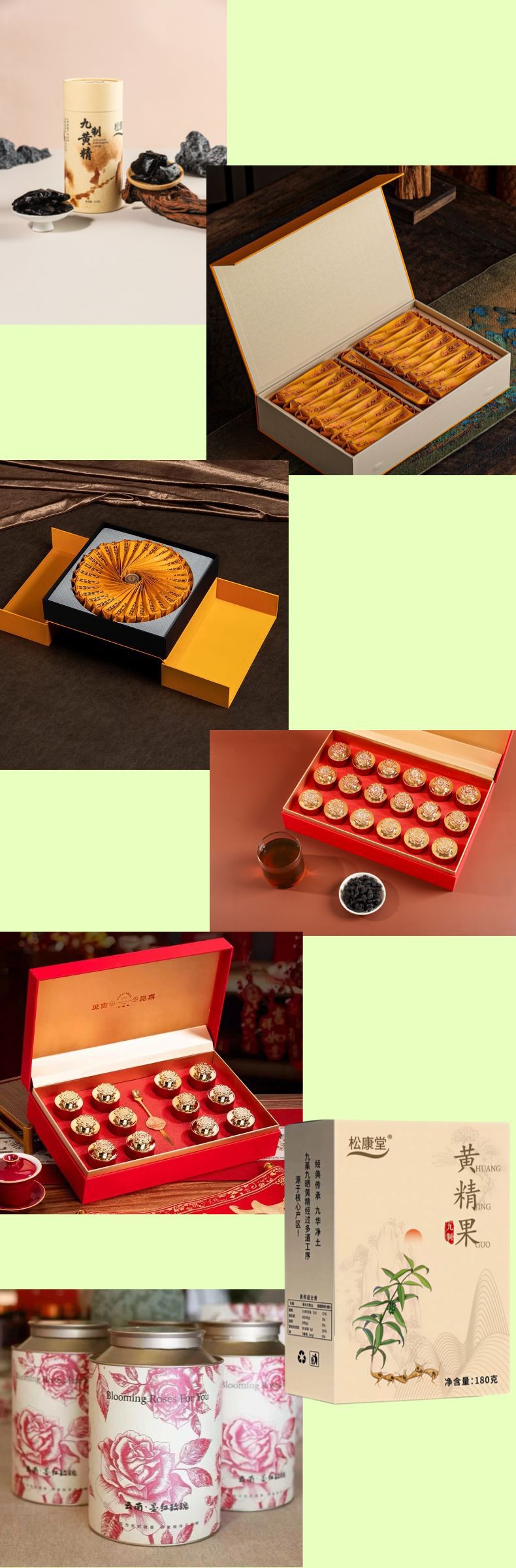 Nine-Steamed Nine-Sun-Dried Huang Jing Fruit 250g Ready-to-Eat Polygonatum Vacuum Packed specifications