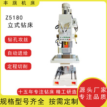 �S��ֱ������؛ԴZ5180������ʽ荴����Ͱ��Ԅ��������荿יC