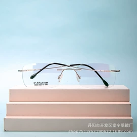 框架眼镜;老花镜;光学眼镜