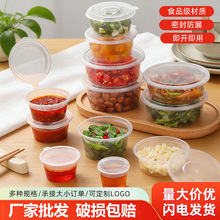 һ�����u�ϱ���y25ml���w���u����{�Ϻ��B�w�u֭�ʹ��ܷ�����