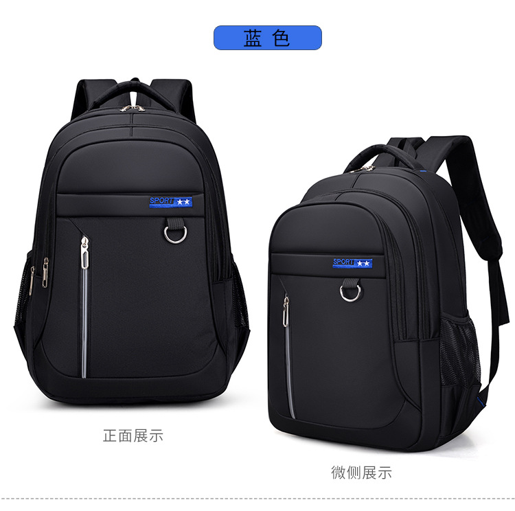 Casual Fashion Travel Bag 2021 Large Capacity Solid Color Backpack display picture 9