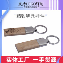 ����ľ�^耳׿����������Ů耳׿۽���܇耳׿��L��ľ�^耳׿�