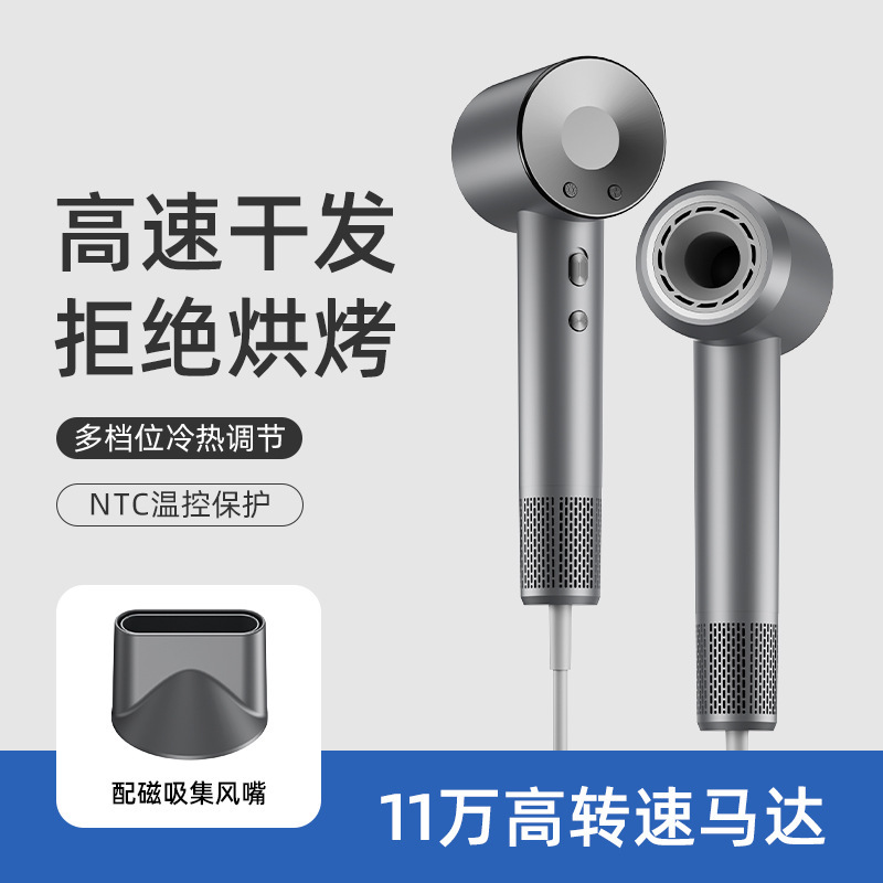 ハイスピードエレクトリックhair dryer高速ヘアドライヤー家庭用ハイパワー電気ドライヤー|undefined