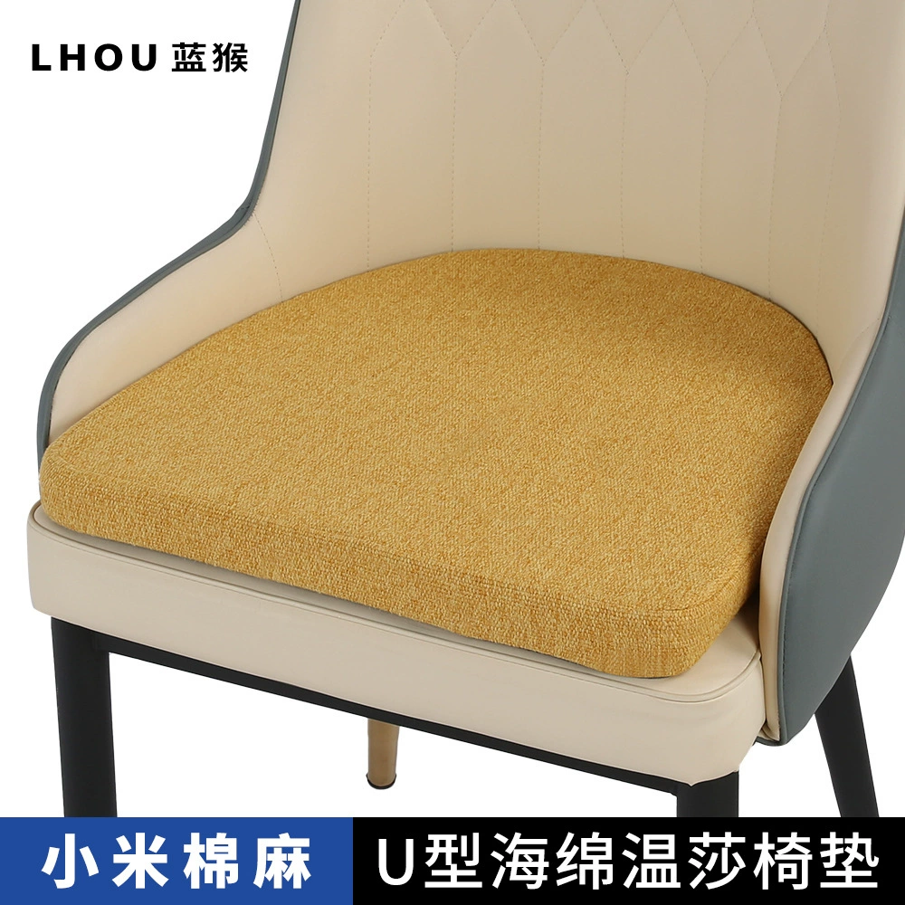 Легкая Роскошная Подкова для обеденного стула Подушка для обеденного стола Подушка для сиденья Подушка для стула Бытовая Нескользящая обеденная Подушка для стула Жирная подушка в стиле