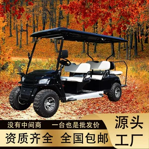 6 Yerlik Elektrikli Golf Karqo, Turist, Otel, Park Qəbulu Ekskursiya Avtobusu