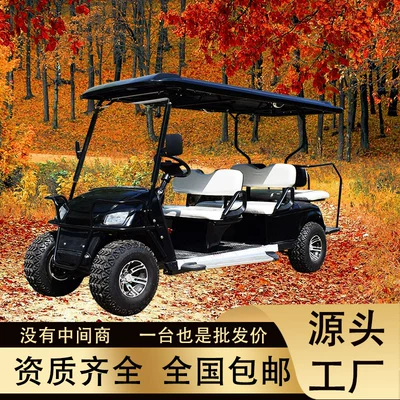 6 electric golf cart scenic spot tourist property sales office house hotel park reception sightseeing bus (Elektrikli qolf avtomobilləri)