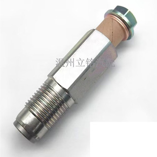 095420-0260 0954200260 Is Suitable for Nissan Pathfinder Isuzu Common Rail Pressure Relief Valve
