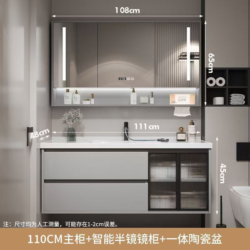 Kxh 浴室洗面台キャビネット組み合わせライト高級スマートバスルームキャビネットトイレ小型洗面台セラミック一体型|undefined