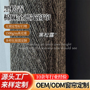 ����¶����ȫ�ڹⴰ����ʽ���s����1500g�߿������Һ�ɫ�������l