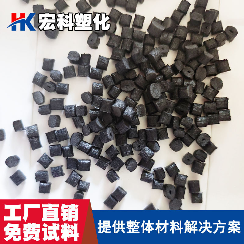 超電導帯電防止PEI炭素繊維強化プラスチック粒子高温耐性高強度炭素繊維CF強化材料|undefined