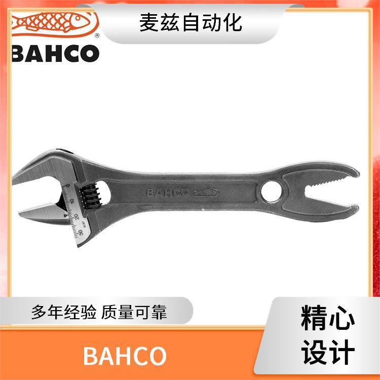 BAHCO 瑞典 SB6709PH-2 五金工具百固 活动扳手