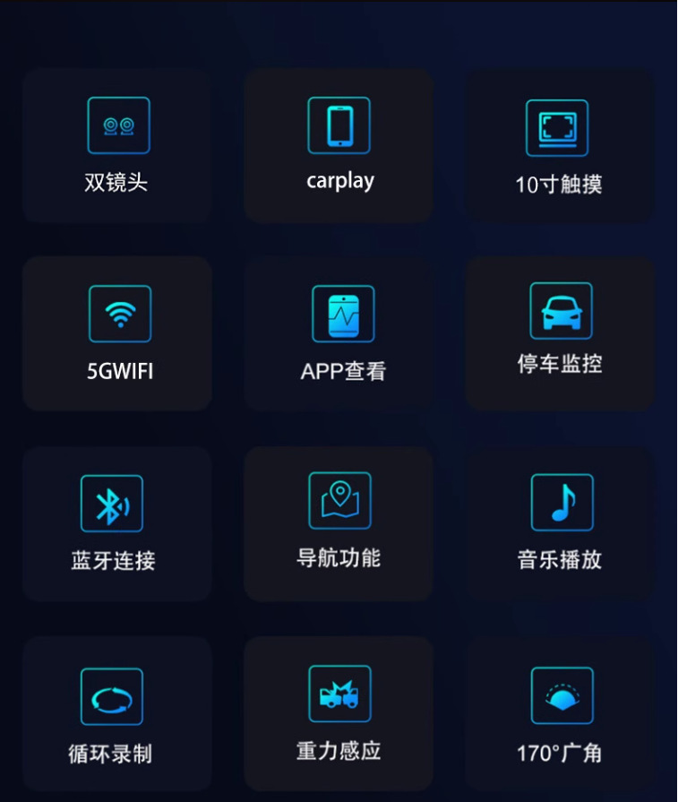 10.26inch Carplay Portable Screen Car Mp5 Navigation Reversing Interconnection Car Bluetooth Player
