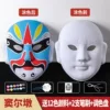 [【窦尔墩】升级款 送12色颜料套装]