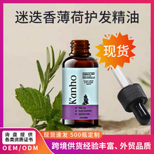 羳Եol60ml^lolzol