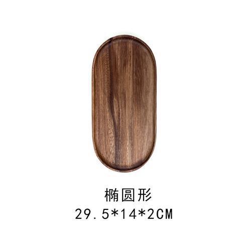 통호두 작은 타원형 접시 29.5_14cm