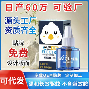 ��Ȥ늟�����Һ���Һ�҃ȟoζ����������÷�����Ʒ���������l�r