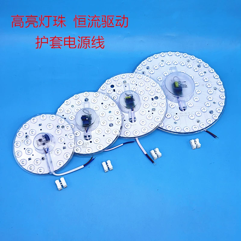 LED light source, ceiling light