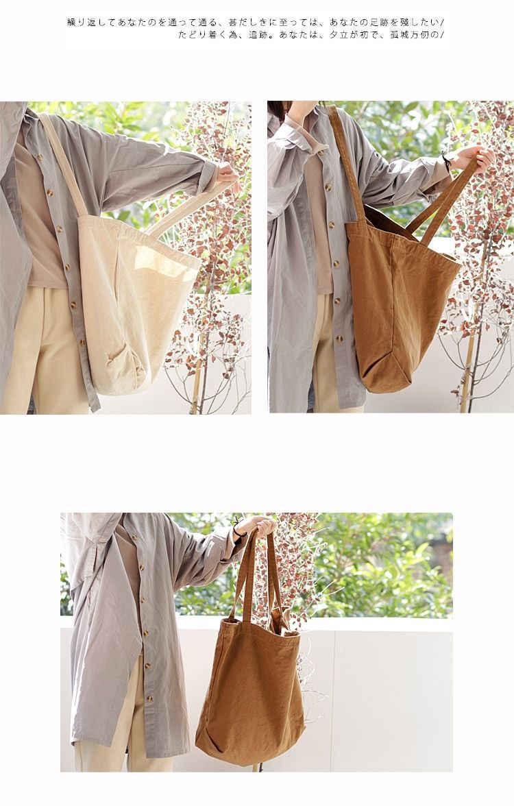 New suburban Japanese style canvas bag, large capacity single shoulder shopping bag, versatile, simple, everyday literary